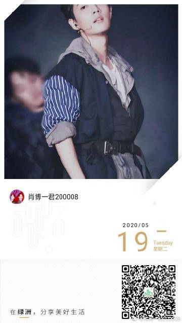 一肖一碼一一肖一子善，探尋命運密碼與智慧之光的完美結合，命運密碼與智慧之光，一肖一碼一一肖一子善的探尋