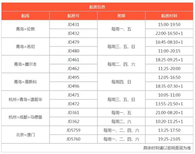 新澳今晚上9點(diǎn)30單雙參考，揭秘彩票背后的秘密與策略，揭秘彩票背后的秘密與策略，新澳今晚9點(diǎn)30單雙參考分析