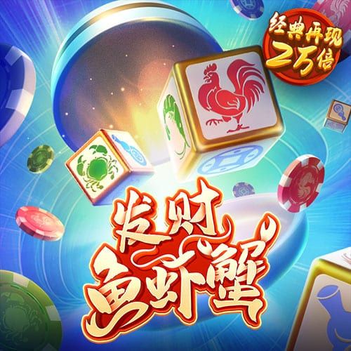 港澳寶典66039.cσm查詢開(kāi)獎(jiǎng)——最新開(kāi)獎(jiǎng)信息及中獎(jiǎng)秘籍，港澳寶典最新開(kāi)獎(jiǎng)信息及中獎(jiǎng)秘籍查詢平臺(tái) 66039.cσm