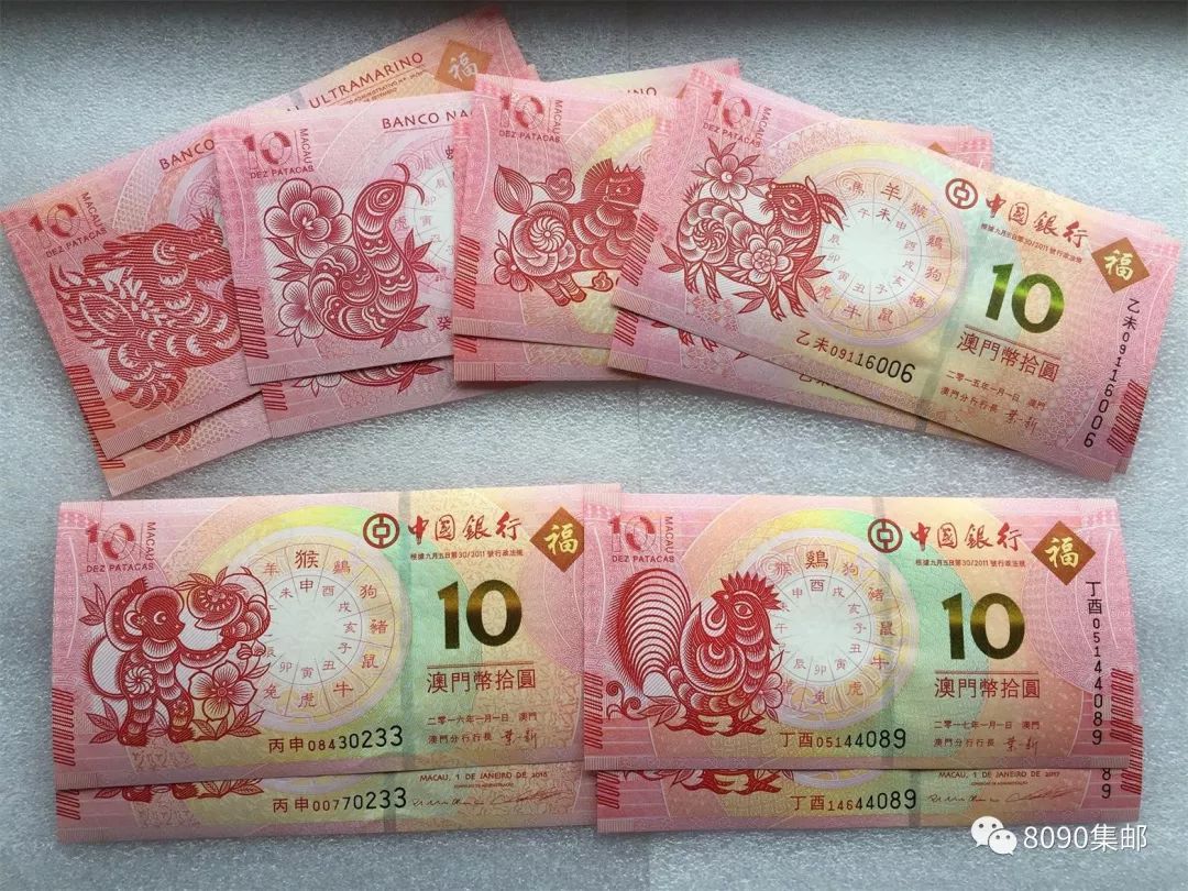 揭秘明天澳門必中生肖——探尋生肖預(yù)測的奧秘，揭秘生肖預(yù)測奧秘，明天澳門必中生肖預(yù)測揭曉