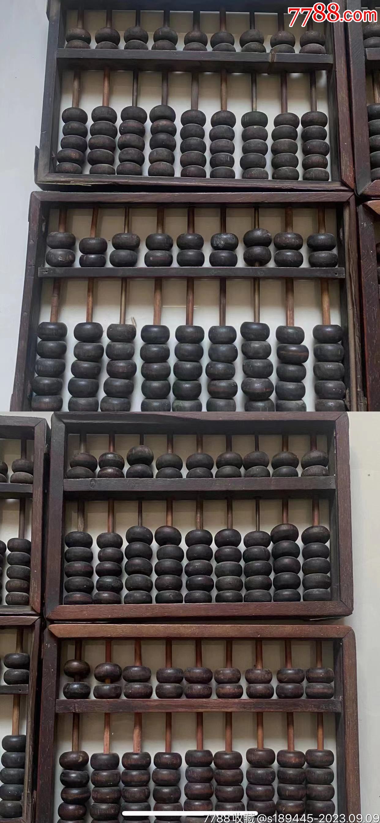 香港精準(zhǔn)鐵算算盤——揭秘其背后的秘密，香港精準(zhǔn)鐵算算盤背后的秘密揭秘