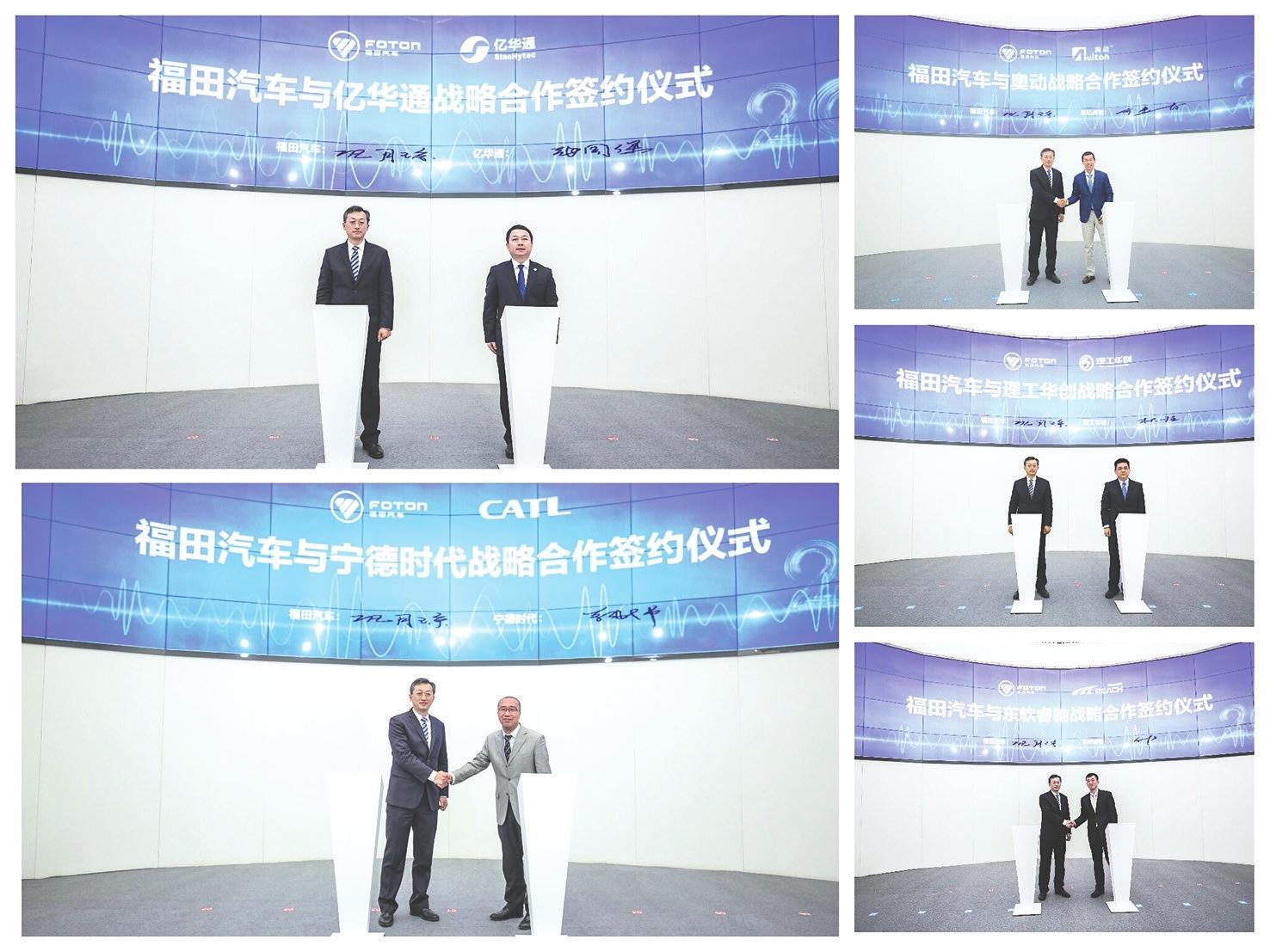 全新解析，2025新奧彩資料，洞悉未來(lái)彩票趨勢(shì)，揭秘2025新奧彩資料，洞悉未來(lái)彩票趨勢(shì)的全面解析