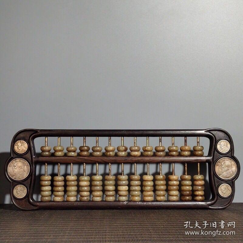 鐵算算盤4987，深度解析與實用指南，鐵算算盤4987，深度解析及實用指南