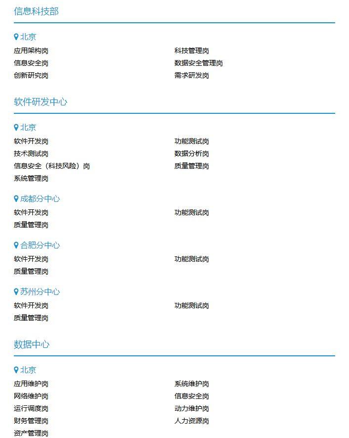 新奧精準(zhǔn)精選，免費(fèi)提供優(yōu)質(zhì)服務(wù)的SEO文章，新奧精準(zhǔn)精選，優(yōu)質(zhì)服務(wù)SEO文章免費(fèi)分享
