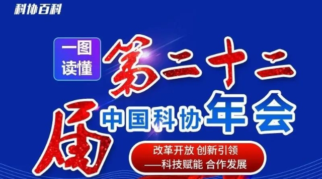 中國(guó)最新新聞?lì)^條概覽，中國(guó)最新新聞?lì)^條概覽概覽，時(shí)事新聞快報(bào)