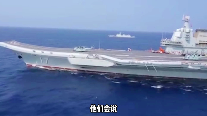 山東艦航母編隊(duì)最新動(dòng)向，展現(xiàn)中國(guó)海軍力量的新姿態(tài)，山東艦航母編隊(duì)動(dòng)態(tài)更新，中國(guó)海軍力量展現(xiàn)全新姿態(tài)