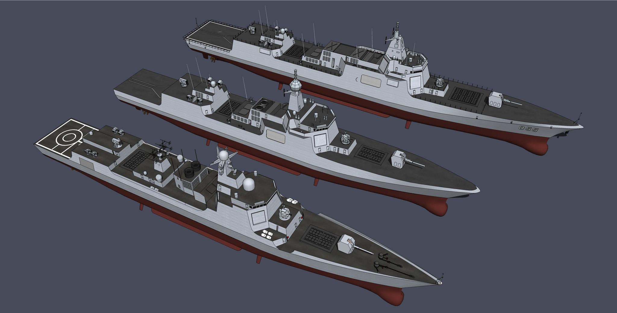 揭秘，關于中國海軍052B艦的最新改裝消息，中國海軍052B艦最新改裝進展揭秘