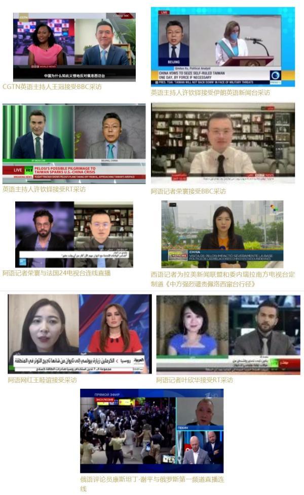 今日全球新聞，全球動態(tài)一網(wǎng)打盡，全球新聞速遞，今日全球動態(tài)概覽