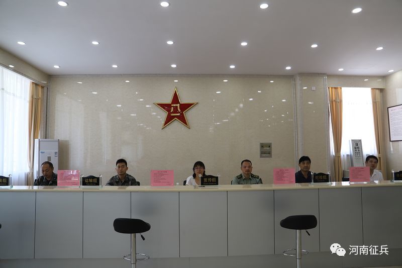 河南省征兵辦公室聯(lián)系方式及常見問題解答，河南省征兵辦公室聯(lián)系方式與常見問題解答指南