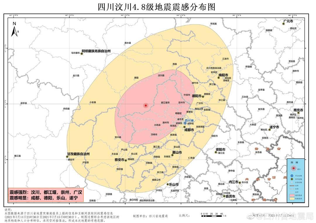 四川今天剛剛發(fā)生的新聞，四川今日新聞熱點速遞