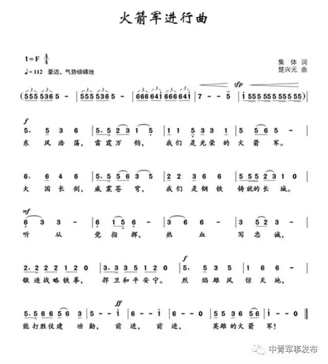 香港 第366頁(yè)
