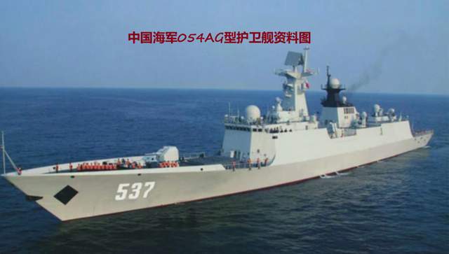 揭秘中國(guó)海軍的驕傲，054型護(hù)衛(wèi)艦排水量解析，揭秘中國(guó)海軍的驕傲，054型護(hù)衛(wèi)艦排水量深度解析