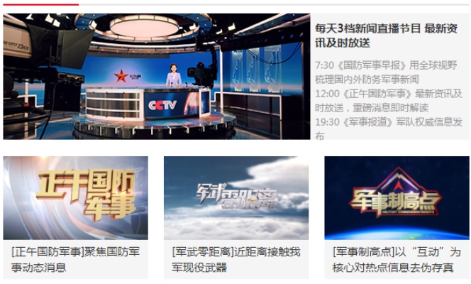 新聞咨詢(xún) 第350頁(yè)