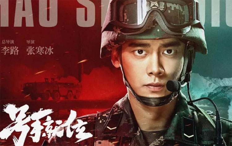 軍事電視劇的崛起，2021年軍事題材電視劇概覽，軍事題材電視劇的崛起，2021年概覽