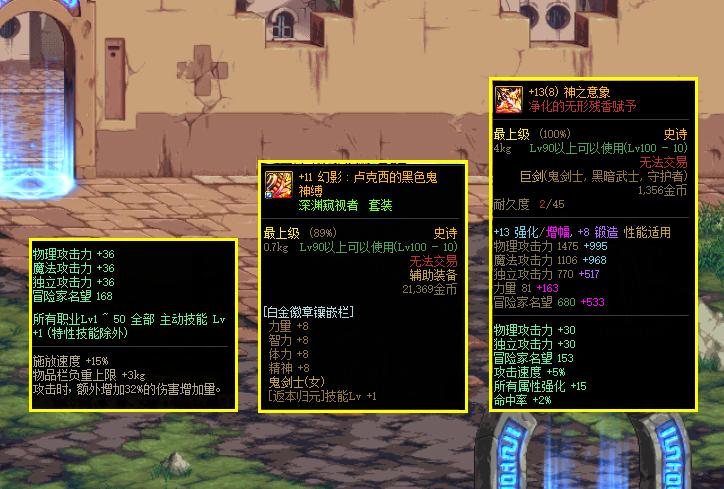 2019年國慶閱兵武器展示，中國國防力量的堅實縮影，中國國防力量縮影，2019年國慶閱兵武器展示