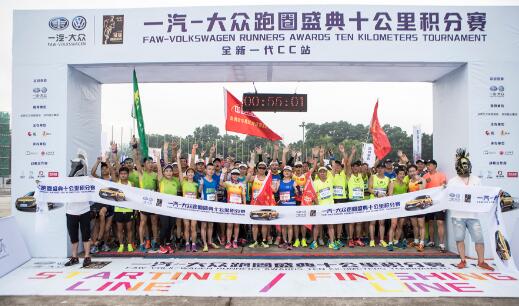 香港今期掛牌東新經方，探索767cc的獨特魅力與前景展望，香港東新經方掛牌，探索767cc的獨特魅力和未來展望