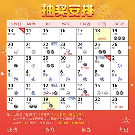 澳門彩天天期期精準(zhǔn)單雙波色預(yù)測(cè)與解析，澳門彩天天期精準(zhǔn)單雙波色預(yù)測(cè)解析指南