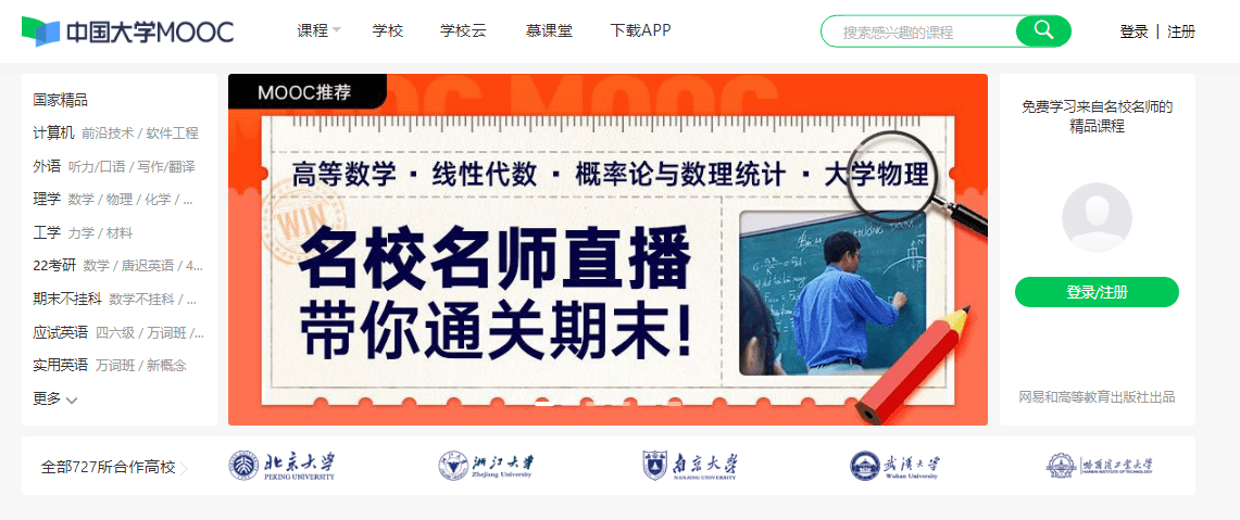 新奧資料網(wǎng)站邁向未來(lái)，展望至2025年及超越，新奧資料網(wǎng)站展望至未來(lái)，邁向至2025年及超越的未來(lái)藍(lán)圖