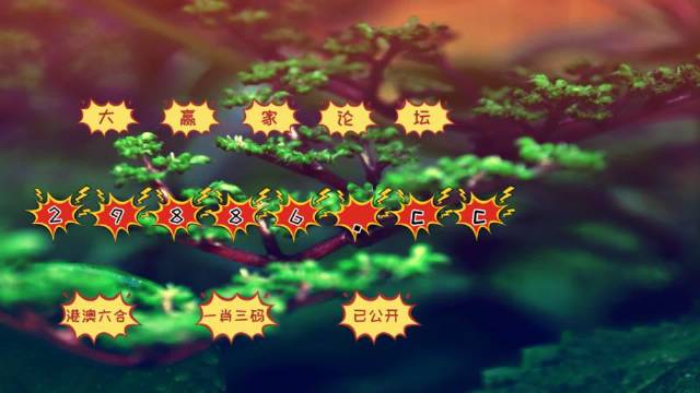如何下載7777788888精準(zhǔn)跑狗圖——詳細(xì)指南，詳細(xì)指南，如何下載精準(zhǔn)跑狗圖 7777788888 跑狗圖下載攻略