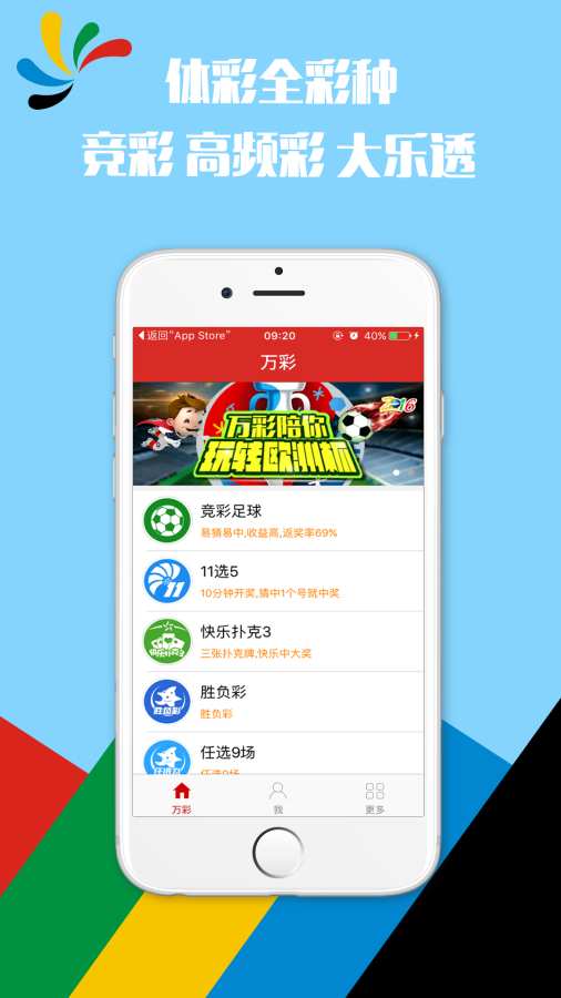 香港鐵算，揭秘4887最準(zhǔn)資料背后的秘密，揭秘香港鐵算4887最準(zhǔn)資料的神秘面紗
