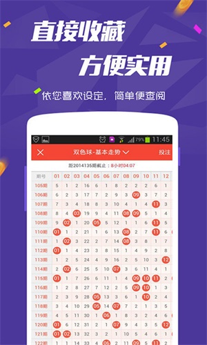 揭秘，2025全年免費資料大全，一網(wǎng)打盡所有資源！，揭秘，一網(wǎng)打盡所有資源的2025全年免費資料大全！
