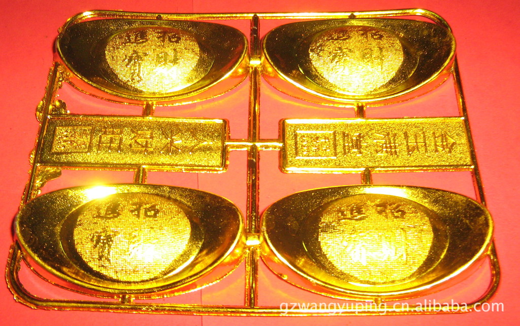 港澳金元寶論壇，探索、交流與發(fā)展的數(shù)字平臺(tái)，港澳金元寶論壇，數(shù)字時(shí)代的探索、交流與發(fā)展平臺(tái)