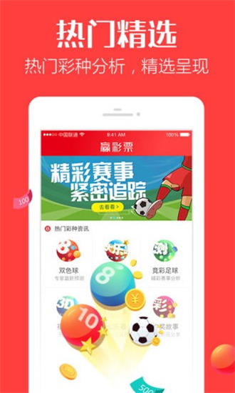 香港最快開獎(jiǎng)4887鐵準(zhǔn)，揭秘秘密與策略，香港鐵準(zhǔn)開獎(jiǎng)揭秘，策略與秘密大解析
