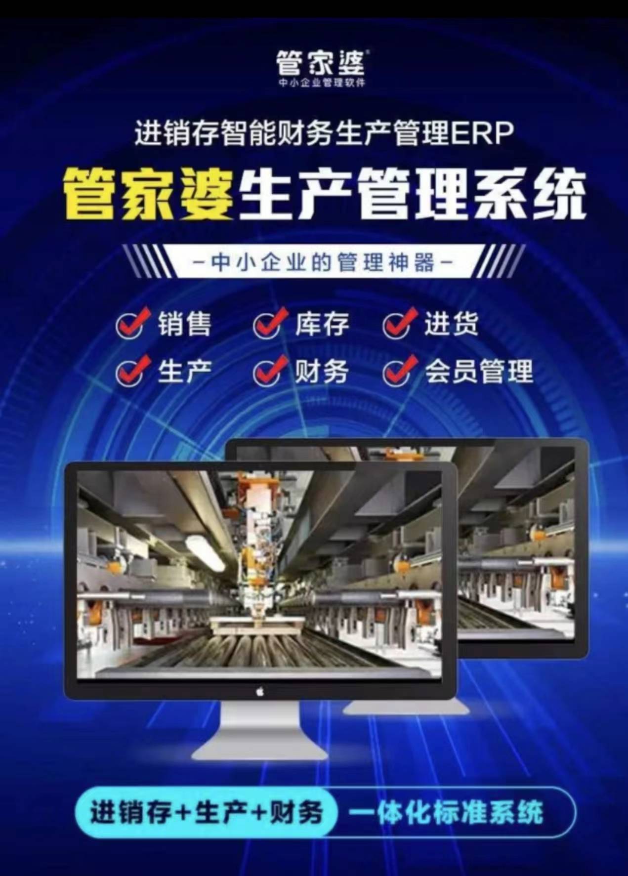 揭秘管家婆老家的神秘面紗，探尋背后的故事與特色，揭秘管家婆老家，神秘面紗背后的故事與特色