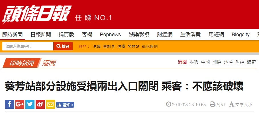 香港鐵算資料開獎(jiǎng)結(jié)果——最新開獎(jiǎng)信息解析與趨勢(shì)預(yù)測(cè)（4887關(guān)鍵詞），香港鐵算資料最新開獎(jiǎng)結(jié)果解析與趨勢(shì)預(yù)測(cè)（關(guān)鍵詞4887）