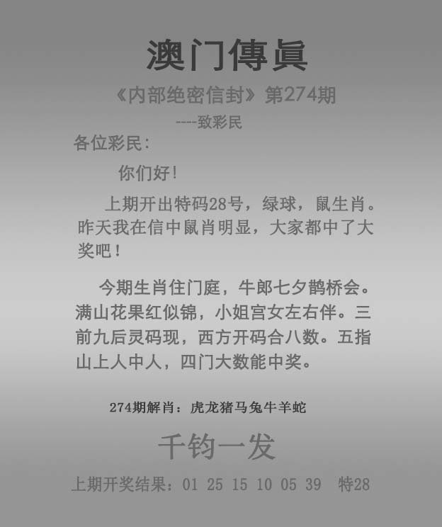揭秘澳門未來展望，探索2025年澳門全年免費資料展望，澳門未來展望揭秘，2025年免費資料展望探索