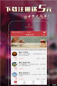 澳彩圖庫金多寶傳真，探索彩票世界的寶藏之地，澳彩圖庫金多寶傳真，彩票世界的寶藏探索之旅