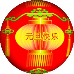 新天天彩免費資料大全第300期，探索彩票世界的奧秘與機遇，新天天彩第300期資料大全，揭秘彩票世界的奧秘與機遇
