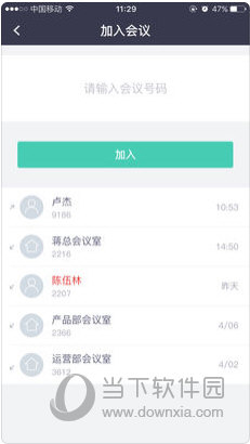 澳門資料大全正版資料查詢，探索澳門的文化與歷史深度，澳門文化與歷史深度探索，正版資料大全查詢
