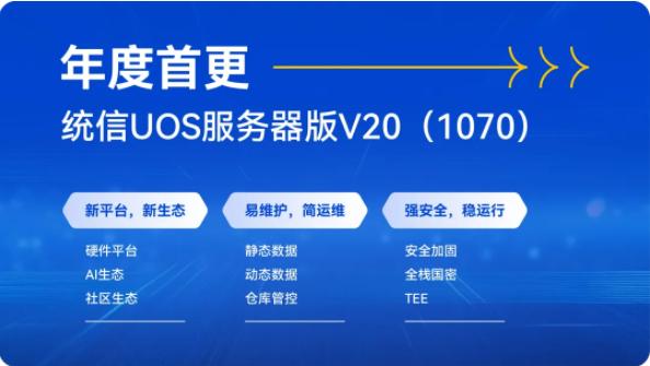 探索未來(lái)，2025新澳精準(zhǔn)免費(fèi)大全（第28期展望），探索未來(lái)，2025新澳精準(zhǔn)免費(fèi)展望（第28期）
