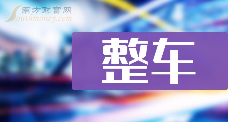 探索最新奧秘，2025新澳最新版精準(zhǔn)特刊第063期之秘密解讀，揭秘2025新澳最新版精準(zhǔn)特刊第063期之秘密解讀，探索最新奧秘！
