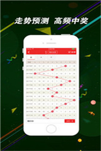二四六香港資料期期中，深度解析與SEO優(yōu)化策略，深度解析香港期期中資料，SEO優(yōu)化策略揭秘