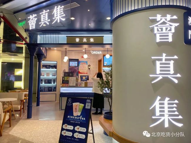 澳門芳草地官方網(wǎng)站SEO優(yōu)化文章，澳門芳草地官方網(wǎng)站SEO優(yōu)化攻略