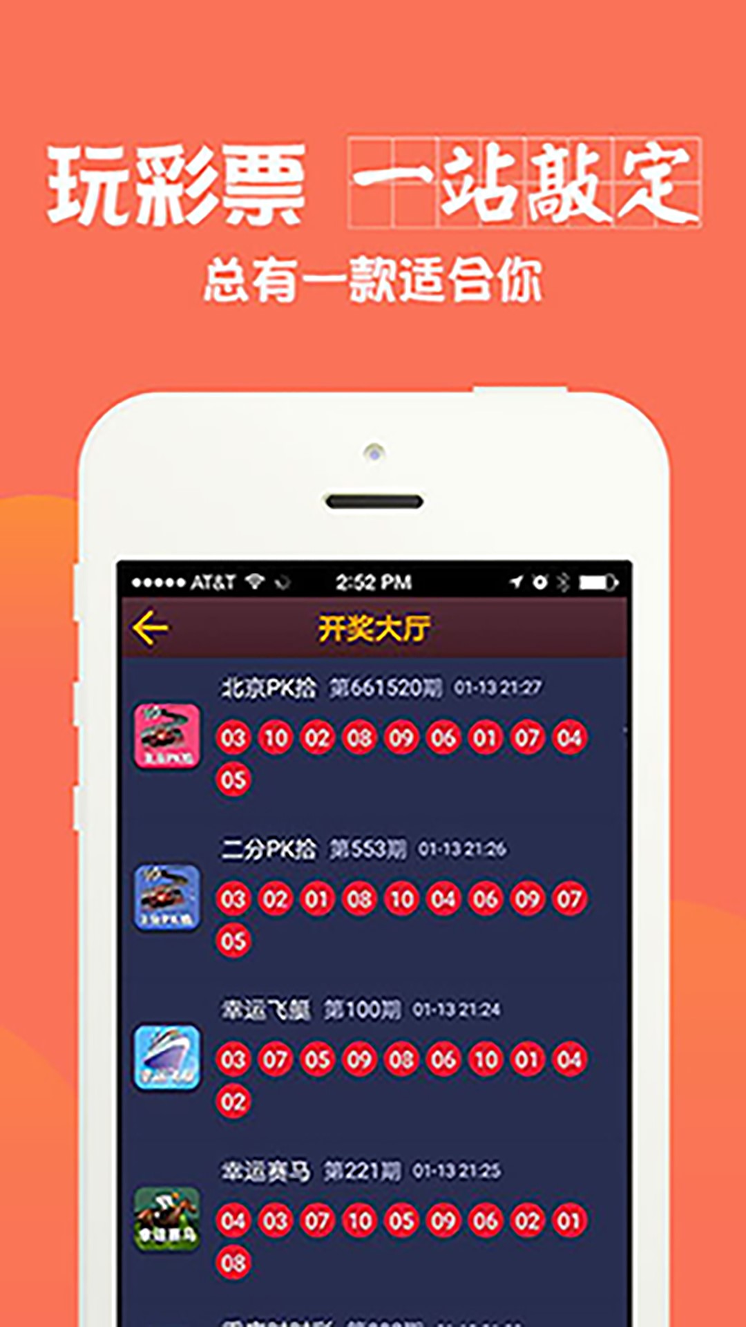 澳彩全年免費(fèi)資料大全——你不可錯(cuò)過(guò)的彩票資訊平臺(tái)，澳彩資訊寶庫(kù)，全年免費(fèi)資料大全，彩票愛(ài)好者不可錯(cuò)過(guò)！