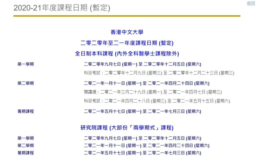 二四六香港期期資料解析與預(yù)測(cè)——精準(zhǔn)策略助你中獎(jiǎng)概率大增，精準(zhǔn)策略解析與預(yù)測(cè)香港期期資料，助你提升中獎(jiǎng)概率