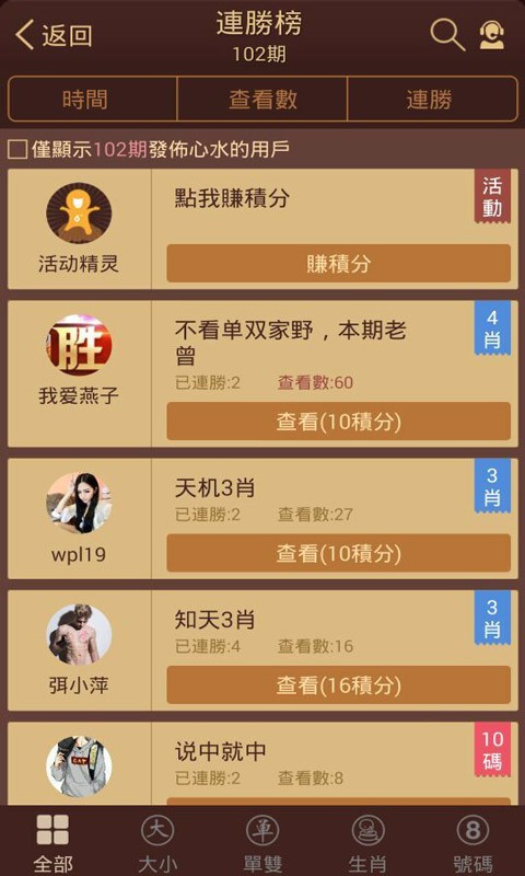 探索香港圖庫中的寶藏，118彩圖精選指南，香港寶藏圖庫精選指南，118張彩圖探索之旅