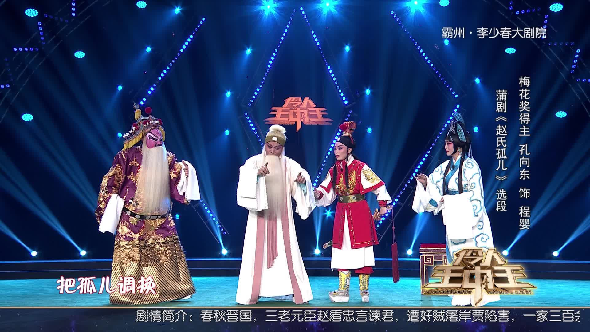 王中王開獎一肖期期準準，揭秘彩票背后的秘密與策略，揭秘彩票王中王開獎策略與一肖期期準的真相