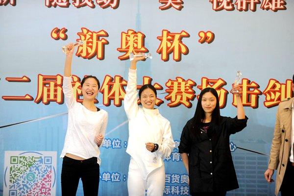 新奧彩票走向，探索未來發(fā)展趨勢與策略分析，新奧彩票未來發(fā)展趨勢及策略分析展望