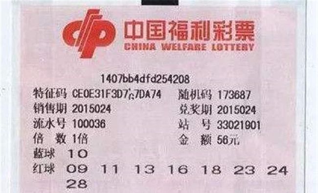 澳門9點35分歷來開獎號深度解析與探索，澳門9點35分歷史開獎號深度解析及探索