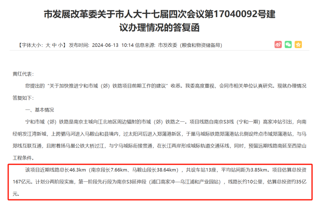 溴門算算盤，揭秘數(shù)字背后的秘密邏輯，期期準資料解析，揭秘溴門算盤，數(shù)字背后的秘密邏輯與精準資料解析