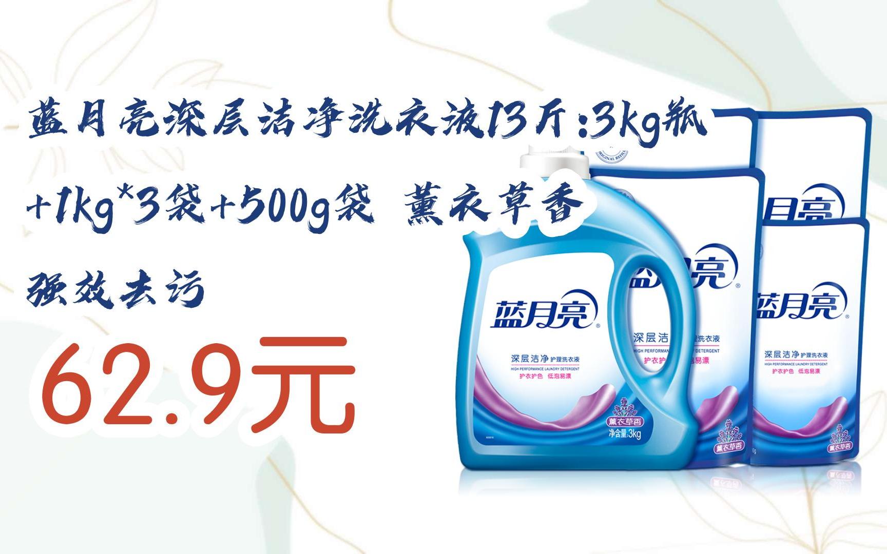 藍(lán)月亮一肖一碼精準(zhǔn)72751，揭秘與探索神秘的數(shù)字密碼，揭秘藍(lán)月亮數(shù)字密碼，一肖一碼精準(zhǔn)72751探索之旅