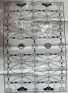 軍棋圖片與棋盤，深入探索游戲之魂，軍棋圖片與棋盤，游戲之魂的深入探索