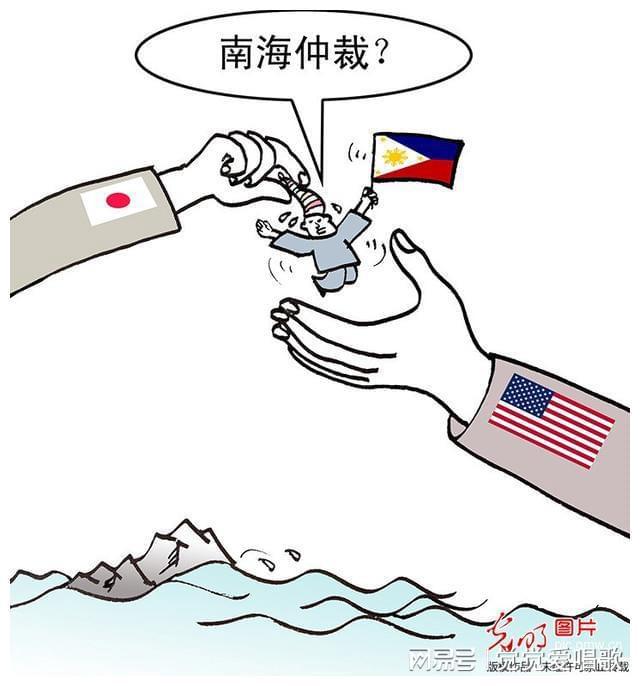 第2197頁