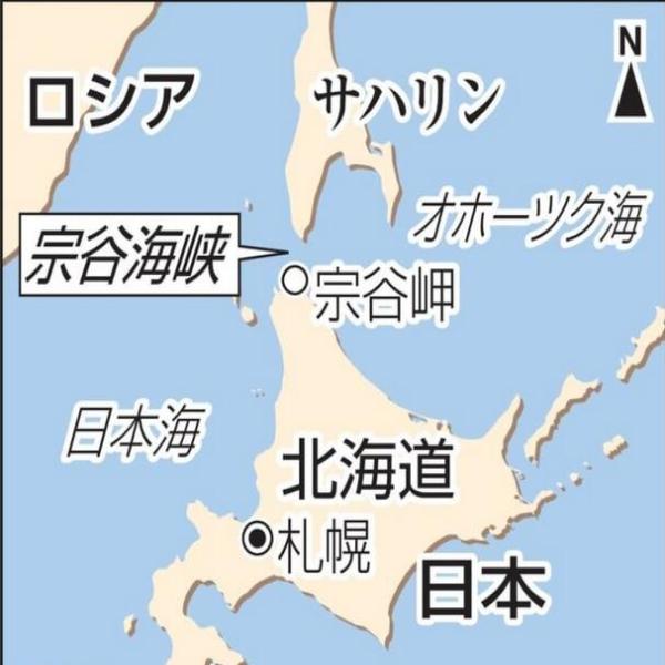 宗谷海峽地圖，探索關(guān)鍵地理特征與全球聯(lián)系的重要性，宗谷海峽地圖，探索關(guān)鍵地理特征與全球聯(lián)系的重要性及其影響