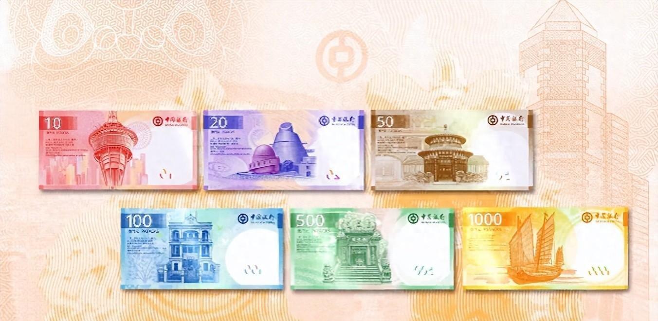 揭秘澳門彩票，預測2024年天天開好彩的奧秘與策略，揭秘澳門彩票，預測2024年天天開好彩的神秘策略與真相