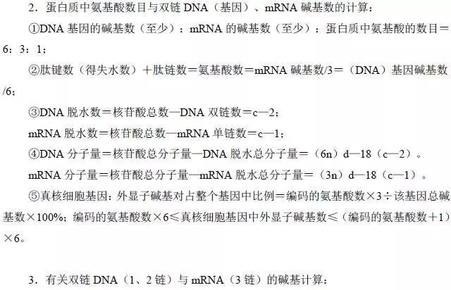 推薦 第357頁